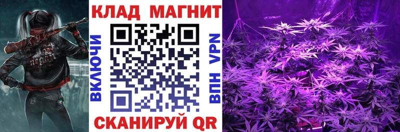 Названия наркотиков Хотьково COCAIN  Галлюциногенные грибы  ГАШИШ  Альфа ПВП 