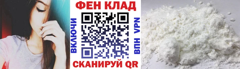 цены   Хотьково  АМФЕТАМИН VHQ 