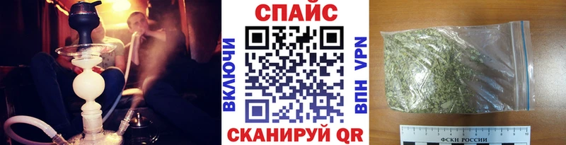 Бутират 99%  hydra ссылки  Хотьково 