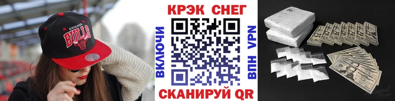 blacksprut зеркало  Хотьково  COCAIN Columbia 