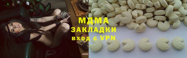 прущая мука Алексеевка