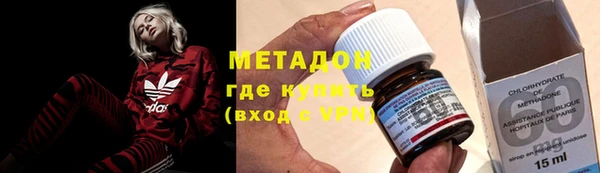 стаф Заводоуковск