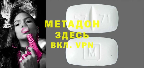 прущая мука Алексеевка