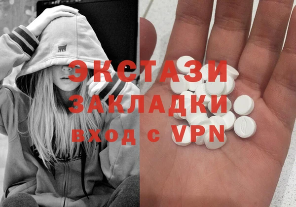 а пвп мука Алзамай