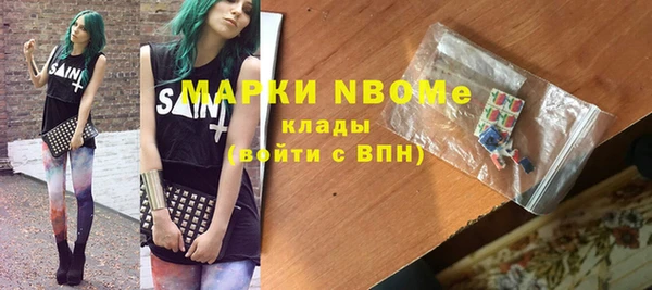прущая мука Алексеевка