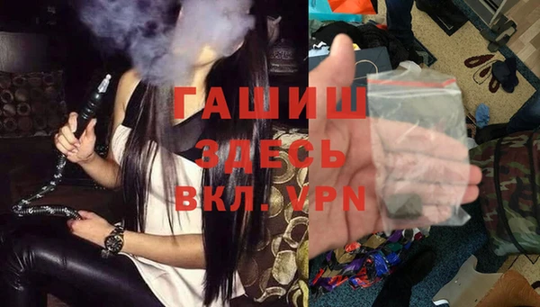 а пвп мука Алзамай