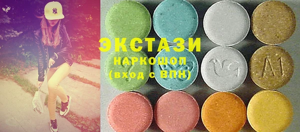 крисы Алексин