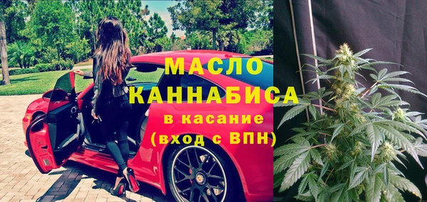 дживик Заволжье