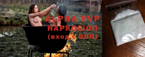 а пвп мука Алзамай
