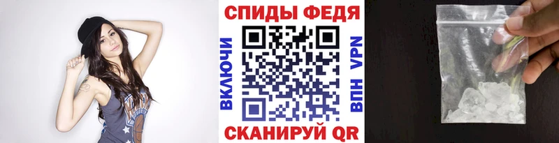 Первитин кристалл  Хотьково 