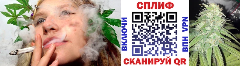 ссылка на мегу ТОР  сколько стоит  Хотьково  Бошки марихуана White Widow 